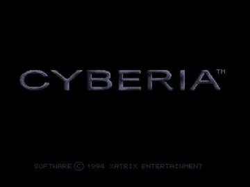 Cyberia (US) screen shot title